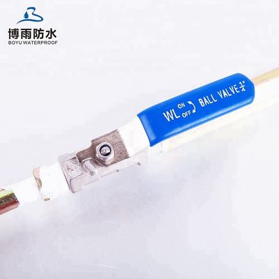 他の防水材料のためのオンオフバルブを持つ注射管とボールバルブ
