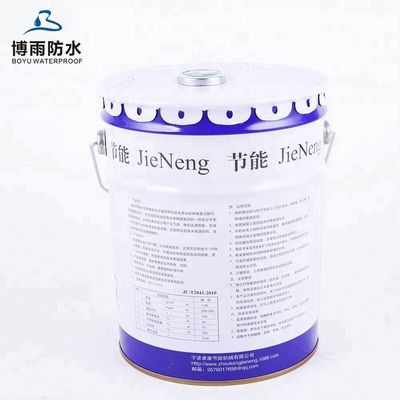 防寒ポリウレタン泡の注入パッカー10kg