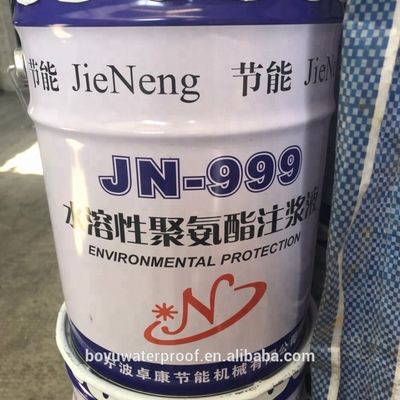 建物のコーティング機能 注入樹脂 ポリウレタン 泡 液体 防水材料