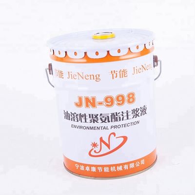 防寒防水樹脂コーティング 水基ポリウレタン泡材料を使用
