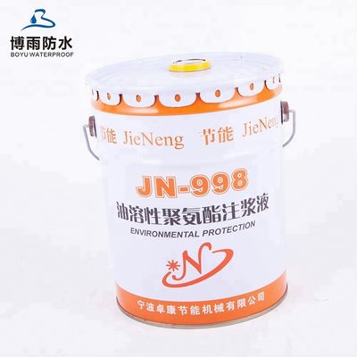 混凝土屋根システム用 柔軟な水性ポリウレタン防水コーティング10kg