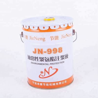 防寒ポリウレタン素材 屋根用防水樹脂コーティング