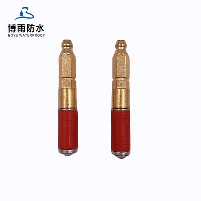 グレースチール 高圧アルミニウム 10*60m 8*55mm 防水注入グルーティングパッカー