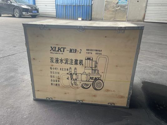 鋼鉄 M19 セメント コンクリート グルーティング マシン 74kg ボリューム グルーティングのための伝統的な設計